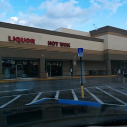 the front of a liquor store the front of a liquor store