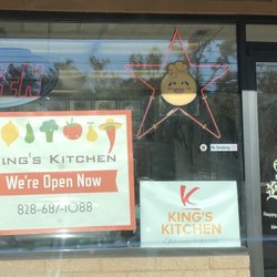 King Kitchen - Front of the store