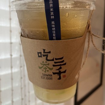 Chicha San Chen - Bubble Tea Near Me - Austin, Texas