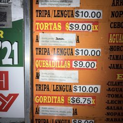 El TacorRiendo Taqueria - 09.24.16 menu