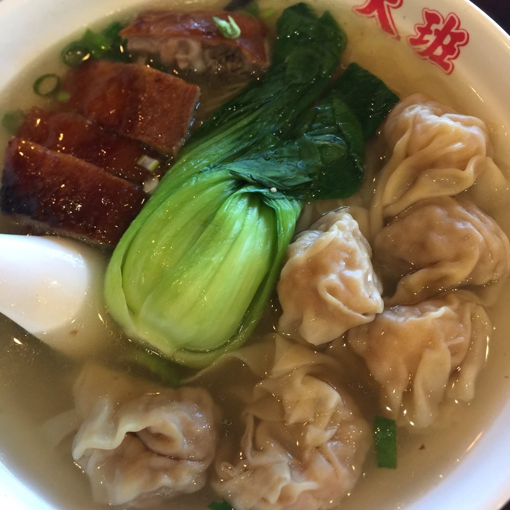HK Dim Sum - Duck and dumpling egg noodle - Dim Sum Near Me - San Jose, California HK Dim Sum - Duck and dumpling egg noodle - Dim Sum Near Me - San Jose, California