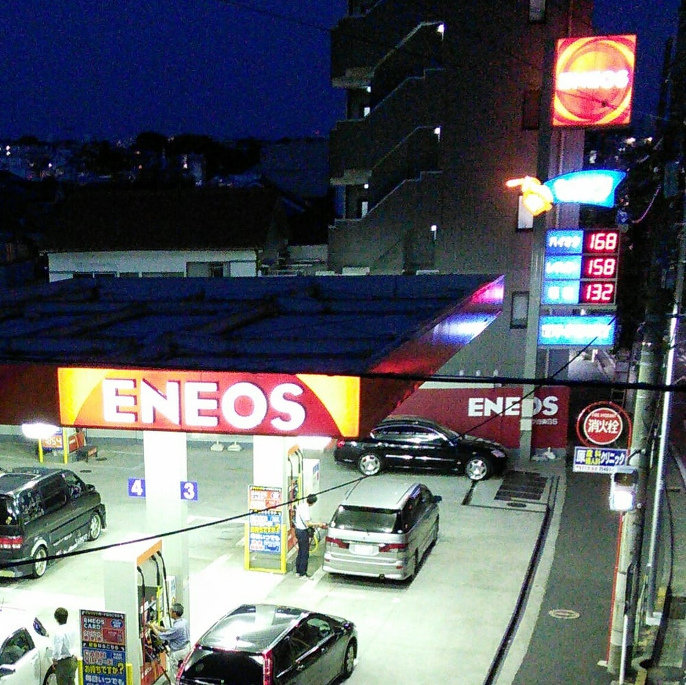 ENEOS Taiyo Sekiyu Self Hakuraku SS