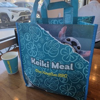 Ono Hawaiian BBQ - Hawaiian Near Me - Alhambra, California Ono Hawaiian BBQ - Hawaiian Near Me - Alhambra, California