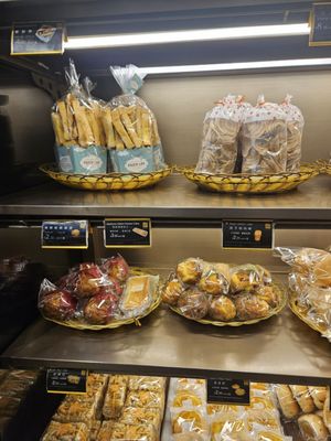 Xin Fa Bakery by null