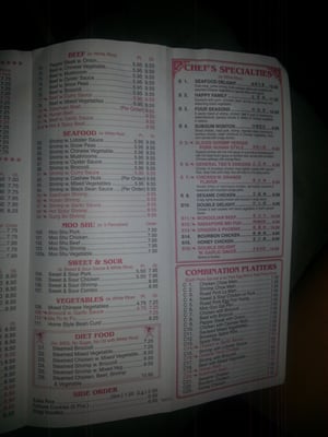 Menu photo 7 New China Kenneth City, FL Menu photo 7 New China Kenneth City, FL