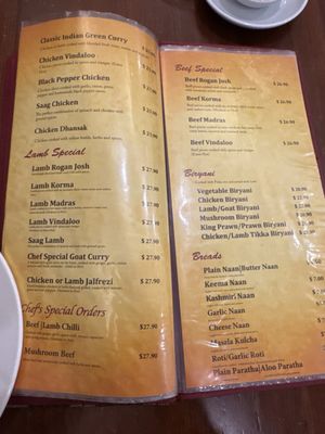 Menu photo 3 Curry Vault Indian Restaurant & Bar Melbourne, VIC