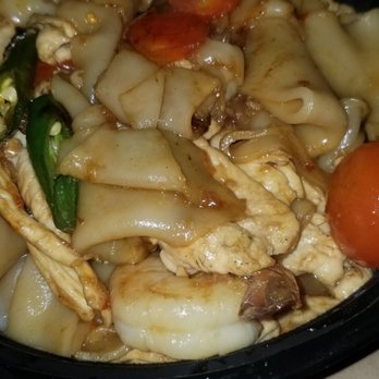 Siam Thai Cuisine - Drunken Noodles - Thai Near Me - Hyattsville, Maryland Siam Thai Cuisine - Drunken Noodles - Thai Near Me - Hyattsville, Maryland
