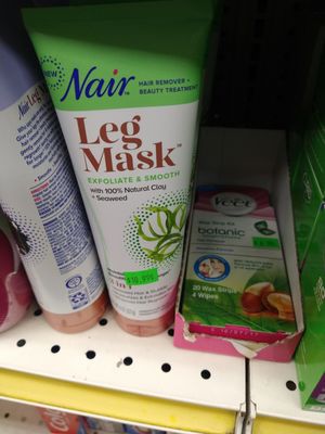 Lana Beauty Supply by null