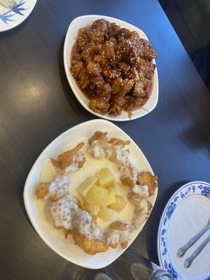 Restaurante China House by null