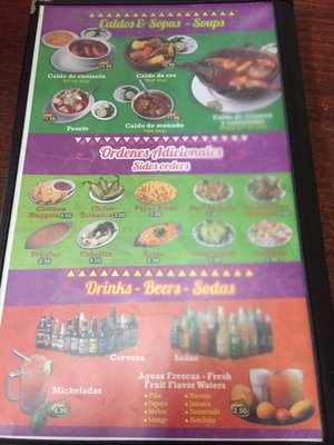 Menu photo 5 El Mariachi West Columbia, SC Menu photo 5 El Mariachi West Columbia, SC
