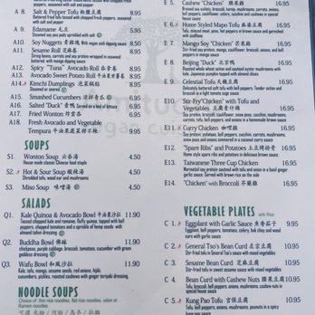 Amituofo Vegan Cuisine - Menu - Asian Fusion Near Me - Brooklyn, New York