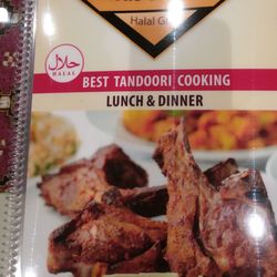 Kabab & Curry Restaurant & Grill - Menu.