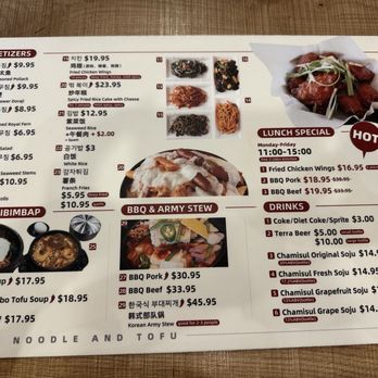 K-Noodle - Korean Near Me - Burlingame, California K-Noodle - Korean Near Me - Burlingame, California