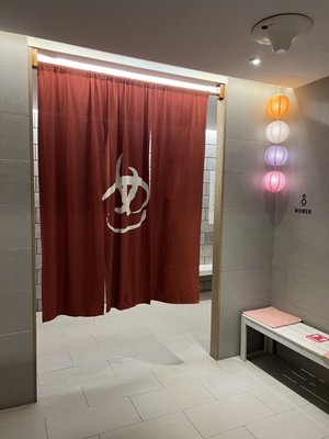 Yunomori Onsen & Spa by null