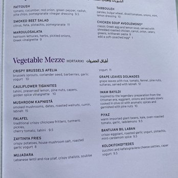 Zaytinya - Menu - Greek Near Me - Washington, DC, District of Columbia