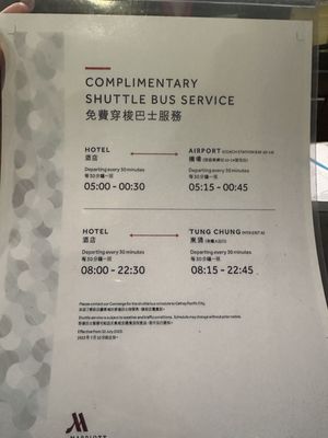 Hong Kong SkyCity Marriott Hotel by null