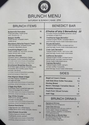 Menu photo 4 Daily Grill Palm Desert, CA