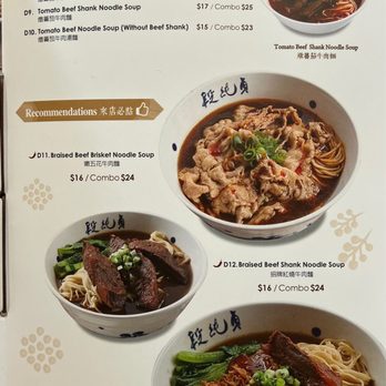 Duan’s Kitchen - Menu as of 12/21/21 - 5/8 - Noodles Near Me - Cupertino, California