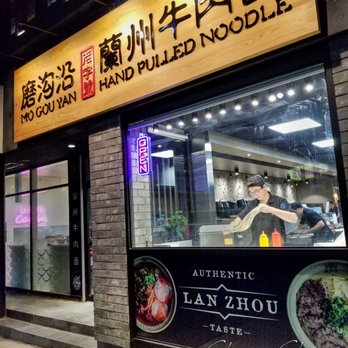 Mogouyan Hand-Pulled Noodles - Storefront at night - Noodles Near Me - Toronto, Ontario Mogouyan Hand-Pulled Noodles - Storefront at night - Noodles Near Me - Toronto, Ontario