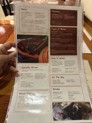 Menu photo 2 Kareem's Lebanese Kitchen Naples, FL Menu photo 2 Kareem's Lebanese Kitchen Naples, FL