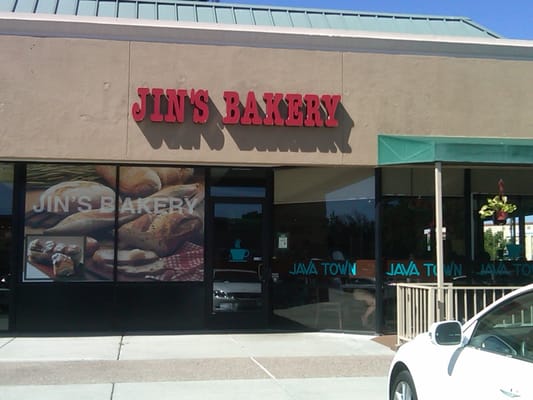 Jin's Bakery & Coffee by null