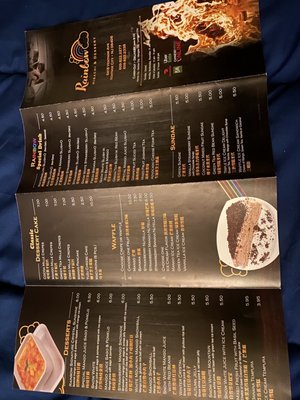 Menu photo 6 Rainbow Ventnor City, NJ Menu photo 6 Rainbow Ventnor City, NJ
