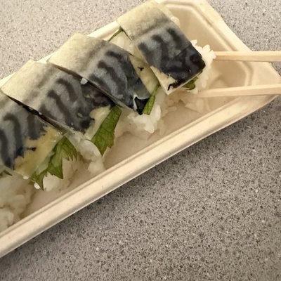 Nijiya Market by null