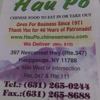 Hau PO Chinese Kitchen - Chinese Near Me - Hauppauge, New York Hau PO Chinese Kitchen - Chinese Near Me - Hauppauge, New York