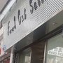 Feel Good Salon