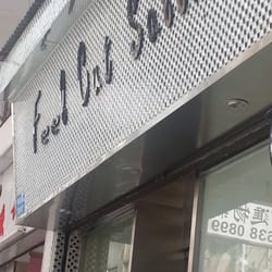 Feel Good Salon