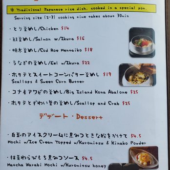 Tori Ton - Menu 6/13. Kamameshi and Dessert. - Izakaya Near Me - Honolulu, Hawaii