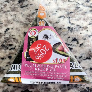 Tokyo Central - Costa Mesa - Plum & Shiso Paste Rice Ball - International Grocery Near Me - Costa Mesa, California Tokyo Central - Costa Mesa - Plum & Shiso Paste Rice Ball - International Grocery Near Me - Costa Mesa, California