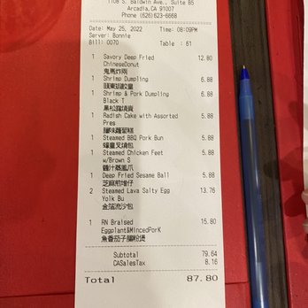 Chef Tony Dim Sum - Dim Sum Near Me - Arcadia, California