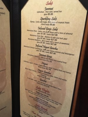 Menu photo 6 Thai Samurai New Port Richey, FL Menu photo 6 Thai Samurai New Port Richey, FL