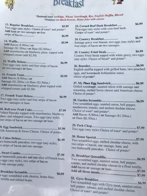 Menu photo 3 My Place Sierra Vista, AZ Menu photo 3 My Place Sierra Vista, AZ