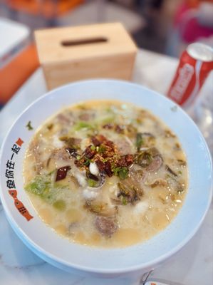 Fish With You ｜Spicy & Sour Fish Soup 鱼你在一起酸菜鱼 by null