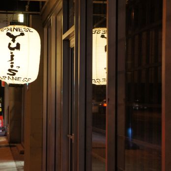 Yuji's From Japan - Logo - Sushi Bars Near Me - Vancouver, British Columbia Yuji's From Japan - Logo - Sushi Bars Near Me - Vancouver, British Columbia