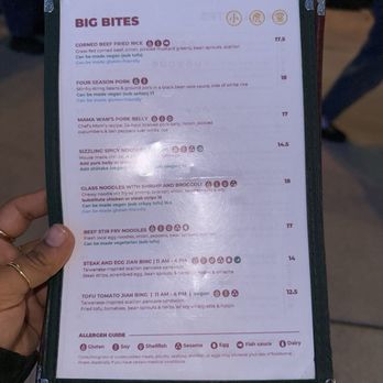 MAKfam - Chinese Near Me - Denver, Colorado