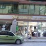 Photo of Karakaş Yapı Market