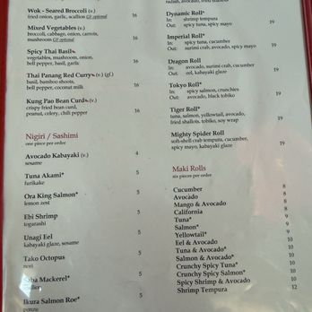 Songbird - Menu pg 3 - Cocktail Bars Near Me - Fairfax, Virginia