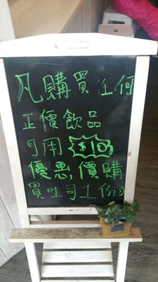 Menu photo 5 賞茶 Hong Kong, HK
