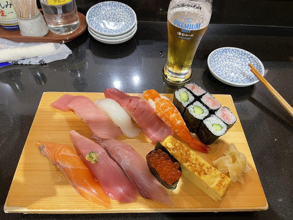 Ginza Sushiko Marunouchi Building