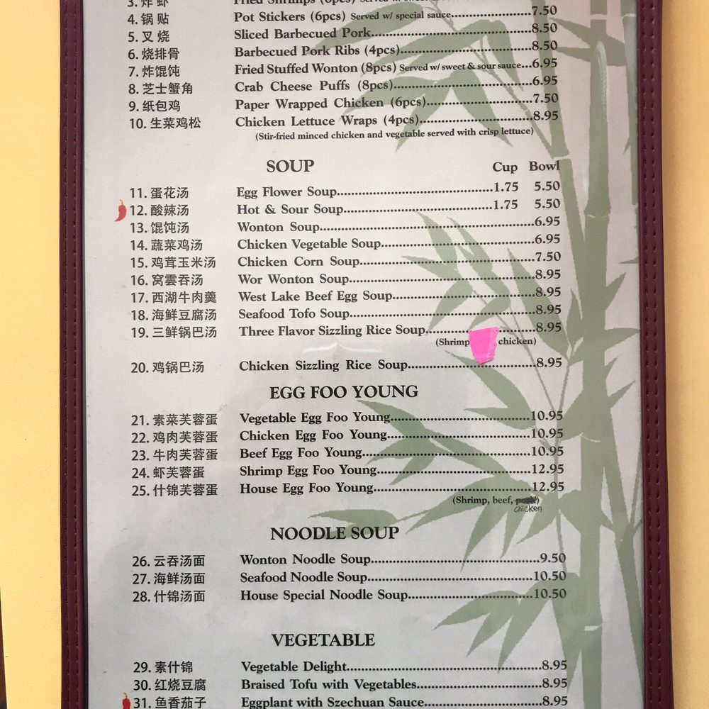 Chopstix - New menu - Vietnamese Near Me - Dayton, Nevada Chopstix - New menu - Vietnamese Near Me - Dayton, Nevada