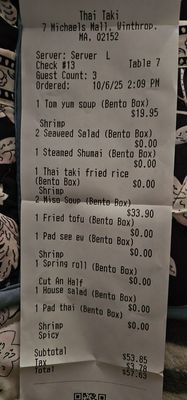 Menu photo 1 Thai Taki Winthrop, MA