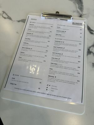 Menu photo 3 Bunsik Bellevue, WA
