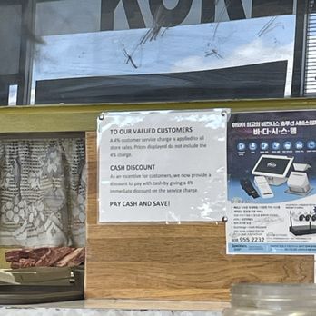 Nimitz Bar-Bq House - 4% service charge when using cards. - Barbeque Near Me - Honolulu, Hawaii Nimitz Bar-Bq House - 4% service charge when using cards. - Barbeque Near Me - Honolulu, Hawaii