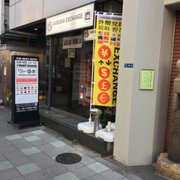 SAMURAI EXCHANGE 築地駅前店 - Updated November 2025 - 築地3-10-9