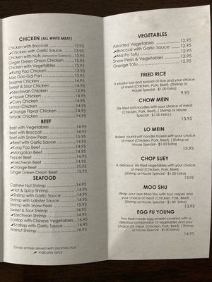 Menu photo 2 Chens Chinese Restaurant Mesa, AZ