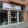 Photo of Centro Ortopédico Arroyo