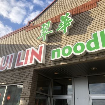 Cui Hua Gui Lin Noodle House - Chinese Near Me - Edmonton, Alberta Cui Hua Gui Lin Noodle House - Chinese Near Me - Edmonton, Alberta
